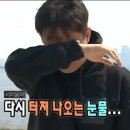 티쳐스스쿨