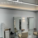 가비헤어 이미지