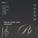 비원뮤직홀 이미지