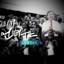 기독교방송 이미지