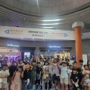 전남자연탐구원 지역아동센터와 해양생태체험교실 운영[미래교육신문] 이미지