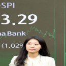 에스에이치 바이오 이미지