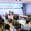 춘천북부노인복지관 이미지