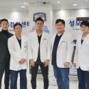 원종우리내과의원 이미지