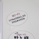 감성톡톡방문수업 이미지