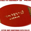 (주)필름놀 이미지