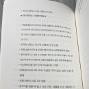 기분좋은여행 이미지
