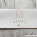 (주)에코크린 이미지