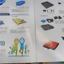 샘물복지용구 이미지