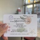 UR(김해시)-[율하로]-하-21 | 율하 브런치 맛집 < 윗하우스 >