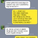 양지피아노학원 이미지