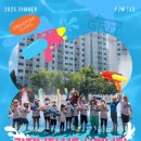 금명초등학교 이미지