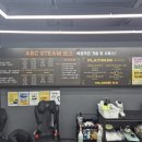 울산손세차장 이미지