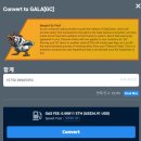 더마이웨이게임즈 | 갈라코인 현금화한 후기 ** 마음고생이 심했습니다 ** (갈라노드 구입, 갈라코인 현금화 하는방법...