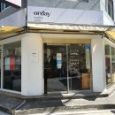 올데이(orday)