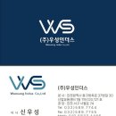 우성환경(주) | [맞춤제작 포토부스] 2025 ATA 페스티벌 현장을 빛낸 우성인더스 포토부스 설치 후기