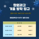 메르센수학전문학원