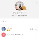 21년 12월 일상 사진첩 (5)