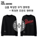 비케이티 이미지