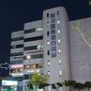투썸플레이스동서울터미널 이미지