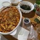 공포의아구찜ㆍ탕 | [김해 장유 율하 배달 맛집] 알찜,해물찜,아구찜 맛집!! <푸른바다찜탕> 후기/영업시간/메뉴