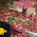 새절역2번출구 | [은평구/응암/새절] 육회어때 응암점 :: 신선한 투쁠 한우 육사시미 실컷 먹고 온 새절역맛집