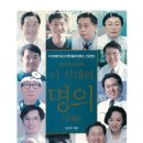 가인치과의원 이미지