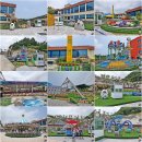 유심천헬스클럽 | 여수 유월드 루지 테마파크에서 생의 첫 루지 체험!