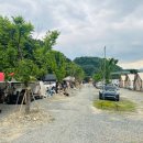 경호강변오토캠핑장 이미지