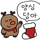 중앙탑막국수 이미지