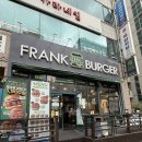 프랭크버거 인천운남점 | 굴포천역맛집 부평수제버거 프랭크버거 인천삼산점 후기!