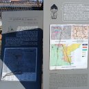 김포평화누리길 3코스 | 경기도 김포시)평화누리길,3코스(한강철책길)17km[25-02-13[목]