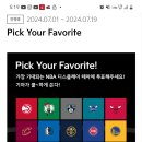 커넥트스토어