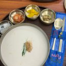 청룡로 | 범어사 근처맛집 산미고금 저속노화 땅콩콩국수 후기