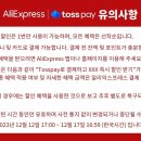 5시5할인마트 이미지