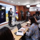 환상 어린이공원 이미지