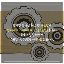 ㈜카옥션 이미지