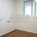 방배서래공인중개사사무소 이미지
