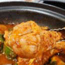 전주한옥찜닭 이미지