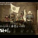 해인도장 이미지