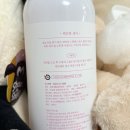 클리바스 깨끗한생각 욕실청소세제로 화장실부스 물때 청소해요