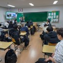 영화로 알아보는 기후변화 | 대청호 에코화분 환경교육