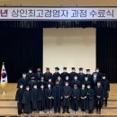 지디엘