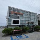 주문진관광안내센터 이미지