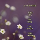 박학준