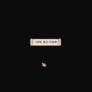 소라농장 이미지