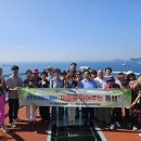 힐링 나들이 이미지