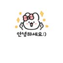 그리달뷰티