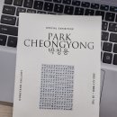 동연갤러리 이미지