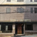 브라운도트호텔 | [부산/동구] 부산역에서 가까운 가성비 호텔! (+무료 조식) &#39;브라운도트 호텔&#39; 2박 후기
